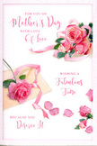 This Mother's Day card is illustrated as though it were a floral arrangement captured on paper, echoing the kind of romantic bouquets often seen in Lisson Grove's flower shops. On a soft, ivory-white background, clusters of pink roses are placed in a loose, elegant pattern. The blooms vary in tone from pale blush to richer, rosier pink, their petals layered densely and curled at the edges, giving them a lifelike, velvety appearance that suggests the scent of fresh roses drifting through a quiet flat near Regent's Park. Between the clusters of roses, individual petals are scattered in a gentle trail, some lying flat, others slightly overlapping, as if they had naturally fallen from a hand-tied bouquet. A length of pastel ribbon winds around the largest collection of roses, its smooth texture hinted at by subtle shading and delicate highlights, bringing to mind the finishing touches a florist adds before sending flowers out towards Marylebone or along Church Street. Across the image, graceful hand-lettered script offers warm Mother's Day wishes, its sweeping lines and loops harmonising with the organic curves of the petals. The overall lighting is soft and flattering, without sharp contrast, casting the scene in a tender, almost nostalgic glow, like late afternoon light spilling through a Lisson Grove window. The card's composition feels both intimate and refined, a visual expression of gratitude, comfort, and gentle admiration, designed to sit beautifully beside a vase of fresh blooms delivered by Flower Delivery Lisson Grove to celebrate a much-loved mum.